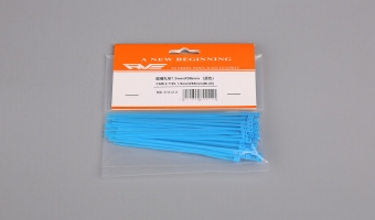 CABLE TIES 1.9mmX98mm (BLUE) MK30022
