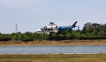 RVE E700 DUBHE+AGUSTA 109  MK33004