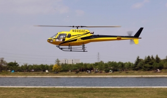 RVE E700天枢星+ AS350 小松鼠遥控像